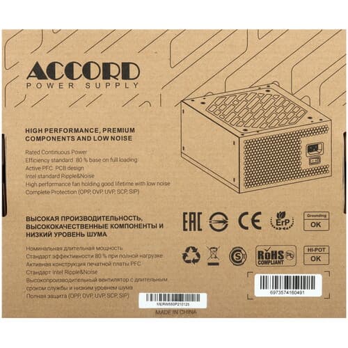 Блок питания Accord ACC-W550P [ACC-W550P] черный thumb 7
