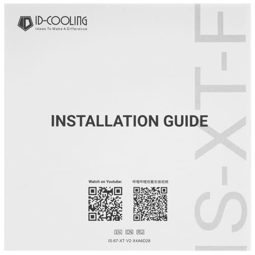 ID-Cooling Кулер для процессора ID-COOLING IS-67-XT WHITE  белый, фото 8