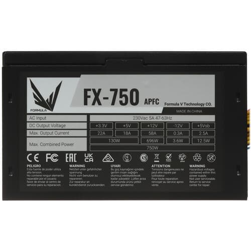 Блок питания Formula V Line FX-750 [ZHZ65BCA132B0-01] черный thumb 4