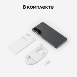 Samsung 6.7" Смартфон Samsung Galaxy A56 128 ГБ черный, фото 19