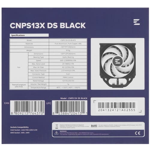ZALMAN Кулер для процессора ZALMAN CNPS13X DS BLACK  черный, фото 11