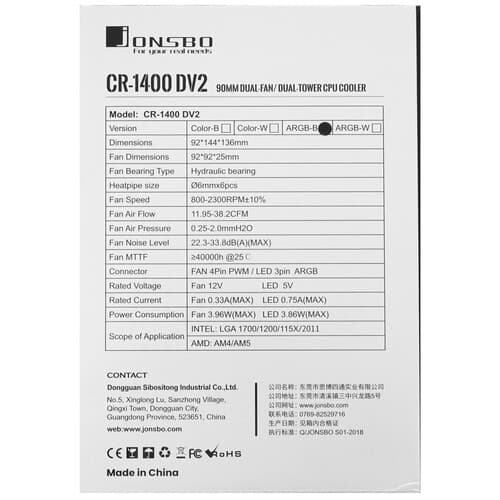 JONSBO Кулер для процессора JONSBO CR-1400 DV2 Black [CR-1400DV2Black] черный, фото 10