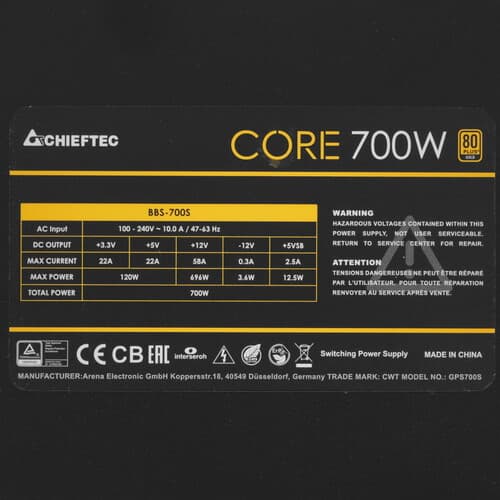 Блок питания Chieftec Core BBS-700S (OEM) [BBS-700S-BULK] черный thumb 4