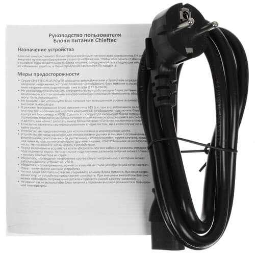 Блок питания Chieftec Polaris Pro 1300W [PPX-1300FC-A3] черный thumb 7