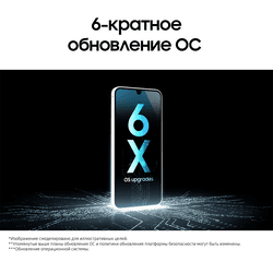 Samsung 6.7" Смартфон Samsung Galaxy A16 4G 256 ГБ серый, фото 14