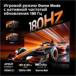 Hisense 55" (140 см) Телевизор Hisense 55UR8S черный, фото 18