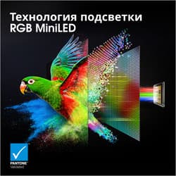 Hisense 55" (140 см) Телевизор Hisense 55UR8S черный, фото 14