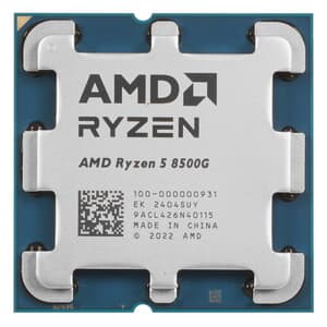 Процессор AMD Ryzen 5 8500G BOX thumb 3