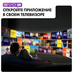 Haier 55" (140 см) Телевизор Haier 55 LED H1 черный, фото 22