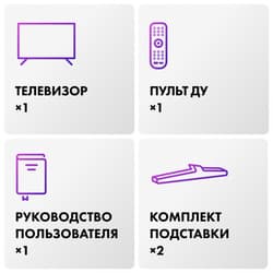 Haier 55" (140 см) Телевизор Haier 55 LED H1 черный, фото 14