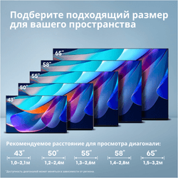 Hisense 43" (108 см) Телевизор Hisense 43A6S черный, фото 31