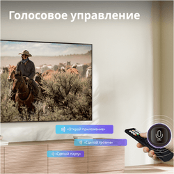 Hisense 43" (108 см) Телевизор Hisense 43A6S черный, фото 28