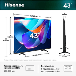 Hisense 43" (108 см) Телевизор Hisense 43A6S черный, фото 22