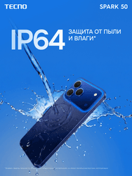Tecno 6.78" Смартфон Tecno SPARK 50 256 ГБ голубой, фото 18