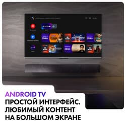 Haier 75" (190 см) Телевизор Haier 75 Mini LED серый, фото 18