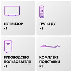 Haier 75" (190 см) Телевизор Haier 75 Mini LED серый, фото 6