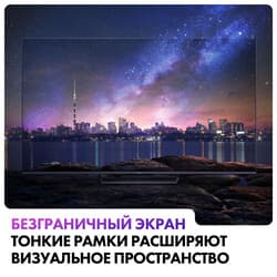 Haier 75" (190 см) Телевизор Haier 75 Mini LED серый, фото 16