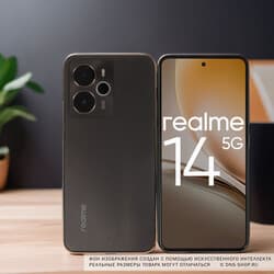 realme 6.67" Смартфон realme 14 256 ГБ коричневый, фото 27