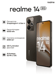 realme 6.67" Смартфон realme 14 256 ГБ коричневый, фото 22