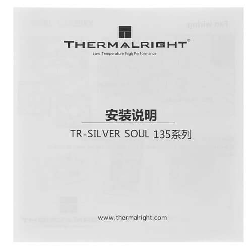 Thermalright Кулер для процессора Thermalright Silver Soul 135 White [SILVER-SOUL-135-WH] белый, фото 9