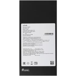 Vivo 6.59" Смартфон vivo V70 256 ГБ серый, фото 11