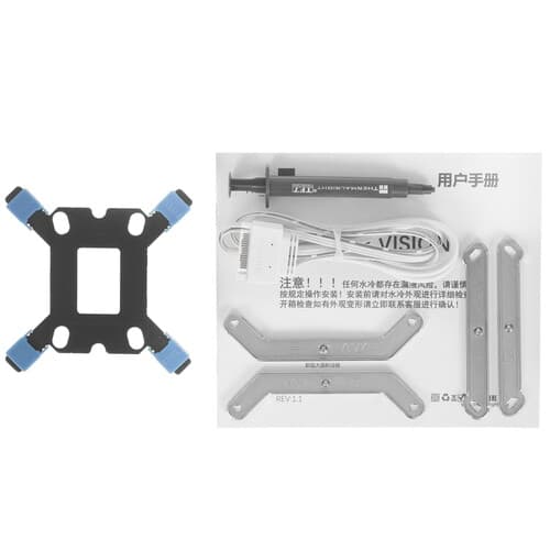 Система охлаждения Thermalright Hyper Vision 360 Argb  белая thumb 8