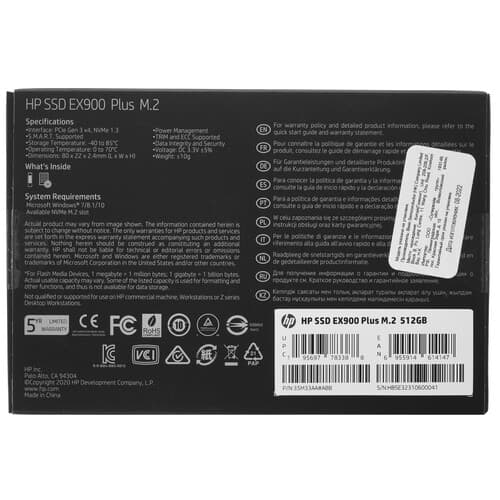 512 ГБ M.2 NVMe накопитель HP EX900 Plus [35M33AA#ABB] thumb 3
