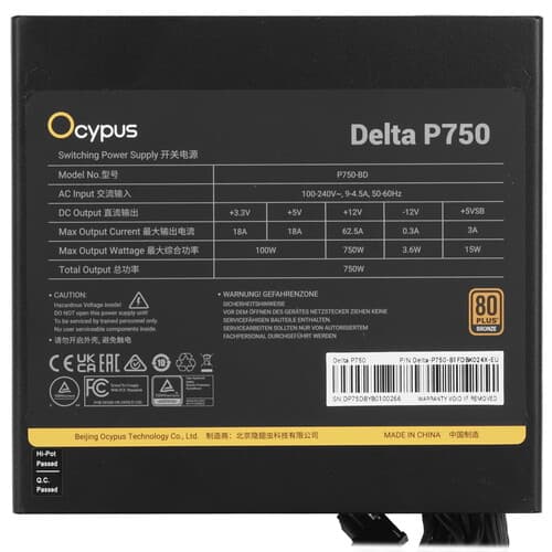 Блок питания Ocypus Delta P750 [Delta-P750-B1FDBK024X-EU] черный thumb 4