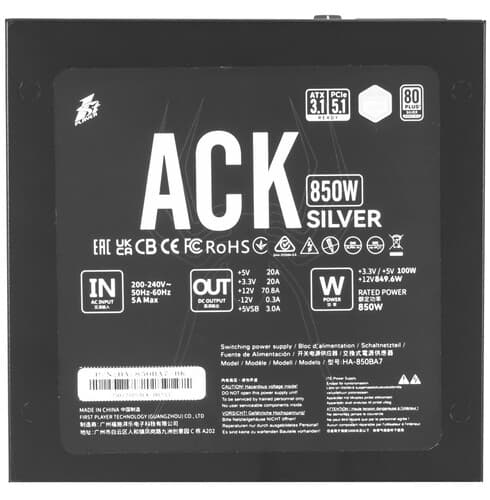 Блок питания 1STPLAYER ACK SILVER [HA-850BA7-BK] черный thumb 4