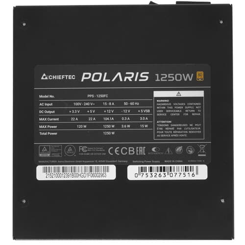 Блок питания Chieftec POLARIS 1250W [PPS-1250FC] черный thumb 4