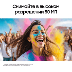Samsung 6.7" Смартфон Samsung Galaxy A06 64 ГБ черный, фото 12