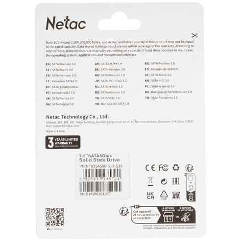 Netac 512 ГБ 2.5" SATA накопитель Netac SA500 [NT01SA500-512-S3X], фото 2