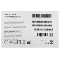 Xiaomi 6.59" Смартфон Xiaomi 17T 512 ГБ черный, фото 10