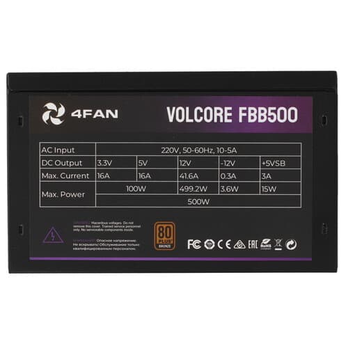 Блок питания 4FAN Volcore FBB500 [VOLFBB500] черный thumb 4