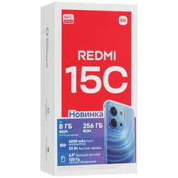 Xiaomi 6.9" Смартфон Xiaomi REDMI 15C 256 ГБ оранжевый, фото 12