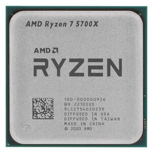 Процессор AMD Ryzen 7 5700X BOX thumb 2