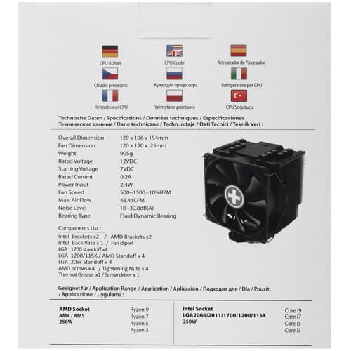 Xilence Кулер для процессора Xilence M906 [XC081] черный, фото 9