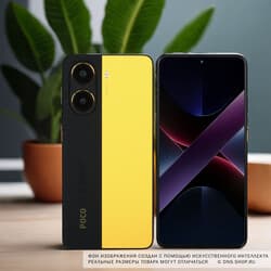 POCO 6.67" Смартфон POCO X7 Pro 256 ГБ желтый, фото 23