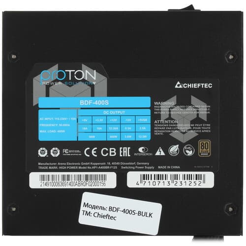 Блок питания Chieftec Proton 400W BULK [BDF-400S-BULK] черный thumb 4
