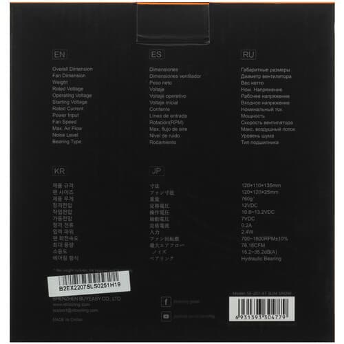 ID-Cooling Кулер для процессора ID-COOLING SE-207-XT SLIM SNOW  белый, фото 8