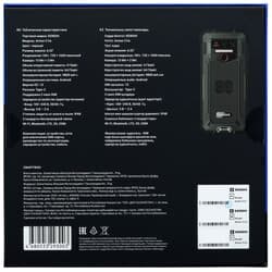 KENSHI 6.52" Смартфон KENSHI Armor C1w 64 ГБ черный, фото 10