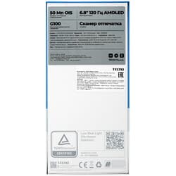 Tecno 6.78" Смартфон Tecno CAMON 30S 128 ГБ черный, фото 12