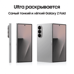 Samsung 8" Смартфон Samsung Galaxy Z Fold7 512 ГБ серый, фото 28