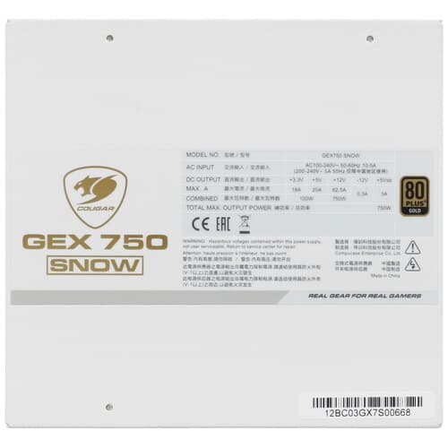 Блок питания Cougar GEX 750 SNOW [31GE075002R01] белый thumb 4