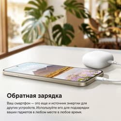 HUAWEI 6.84" Смартфон HUAWEI nova 15 Max 256 ГБ голубой, фото 9