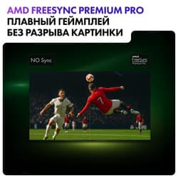 Haier 100" (254 см) Телевизор Haier 100 HQLED S6 серый, фото 16