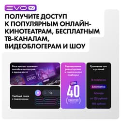 Haier 100" (254 см) Телевизор Haier 100 HQLED S6 серый, фото 19