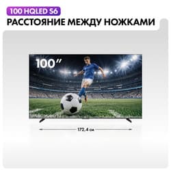 Haier 100" (254 см) Телевизор Haier 100 HQLED S6 серый, фото 9