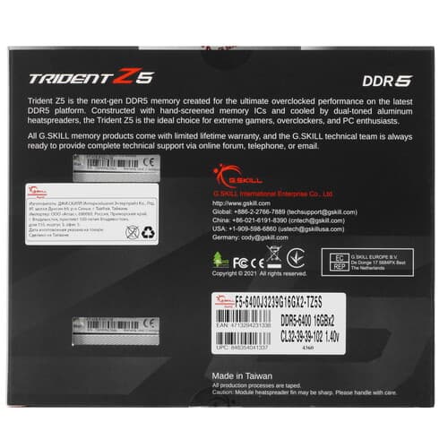 G.Skill Оперативная память G.Skill Trident Z5 [F5-6400J3239G16GX2-TZ5S] 32 ГБ, фото 3