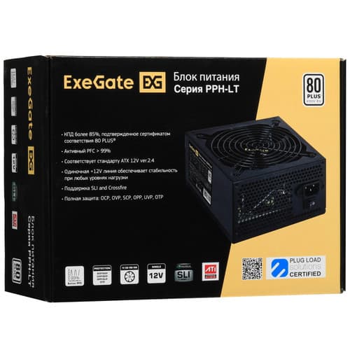 Блок питания ExeGate 80 PLUS 650PPH LT S OEM [EX282046RUS-OEM-S] черный thumb 8
